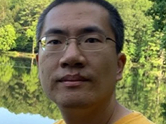 Shuo Kong headshot