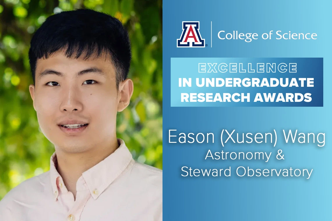 Eason Wang Excellence in Undergraduate Research Award