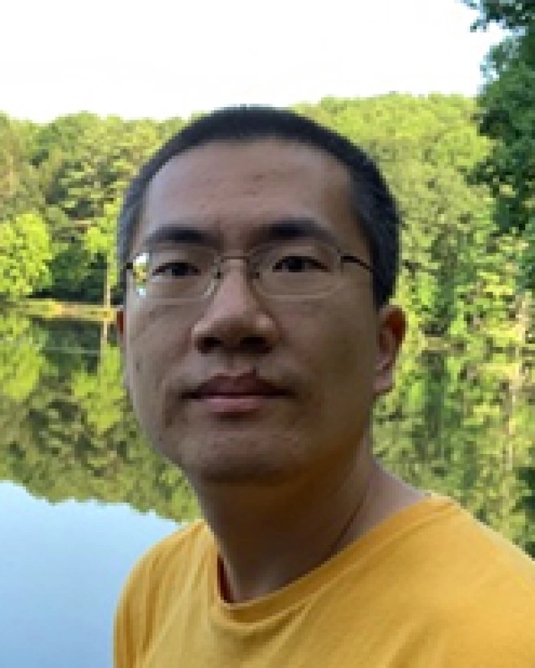 Shuo Kong headshot