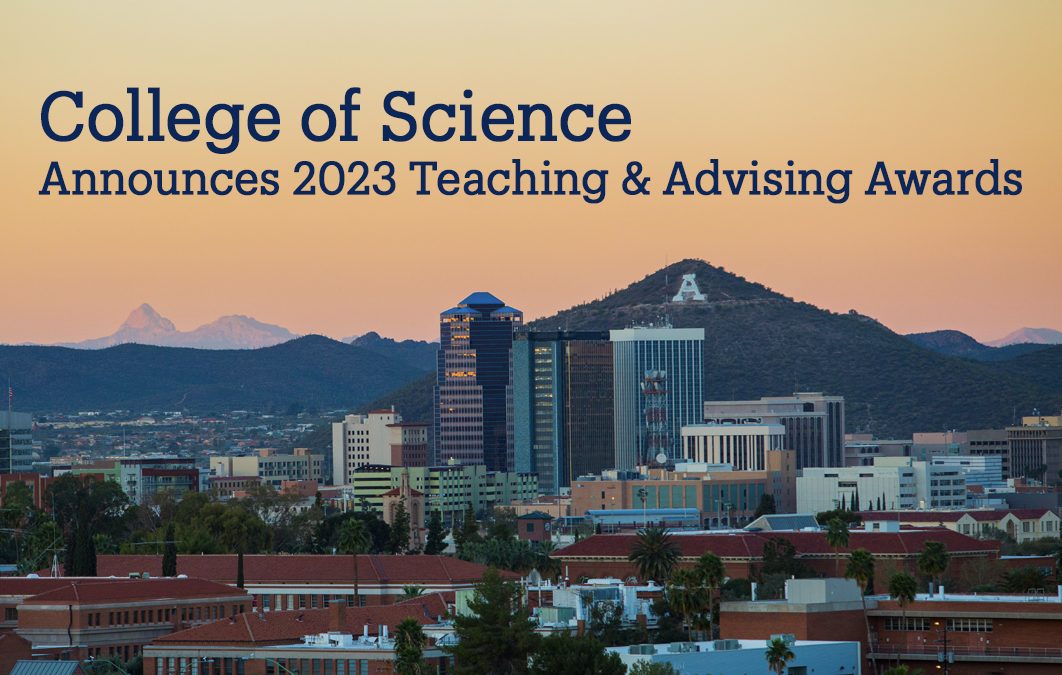 College of Science 2023 Teaching & Advising Awards