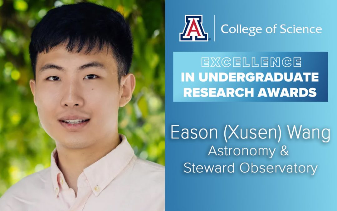 Eason Wang Receives College of Science Excellence in Undergraduate Research Award